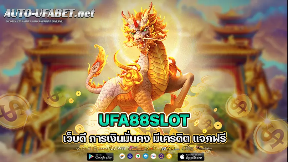 ufa88slot