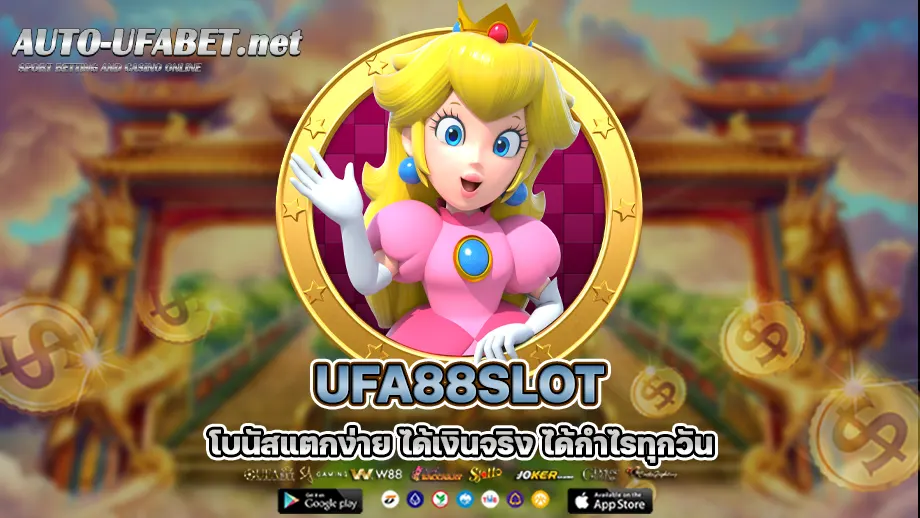 ufa88slot